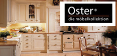 Элитные Немецкие кухни Oster (Остер)