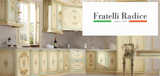 Элитные Итальянские кухни Fratelli radice (Фратели радис)